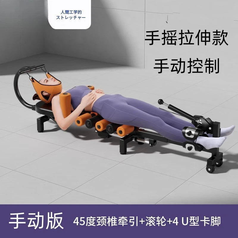 Electric Neck Waist Traction Bed, Physiotherapy Massage Stretching Device for Pain Relief