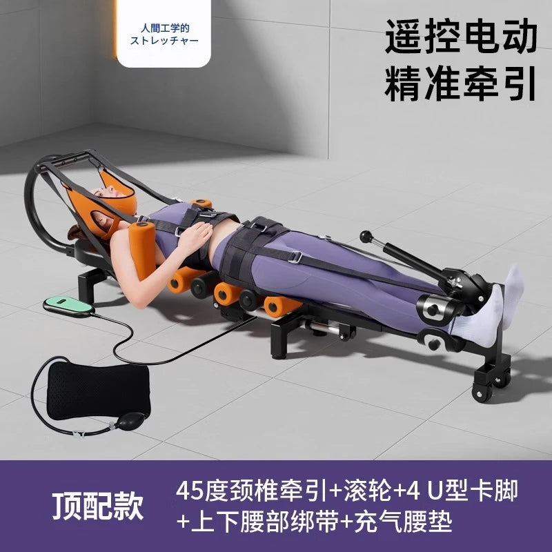 Electric Neck Waist Traction Bed, Physiotherapy Massage Stretching Device for Pain Relief
