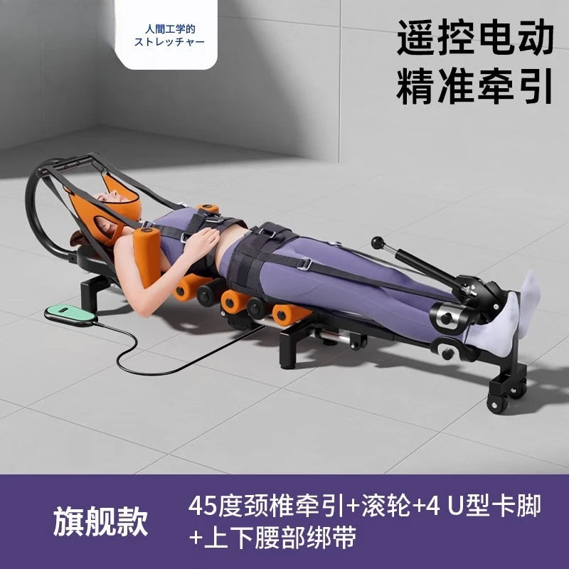Electric Neck Waist Traction Bed, Physiotherapy Massage Stretching Device for Pain Relief