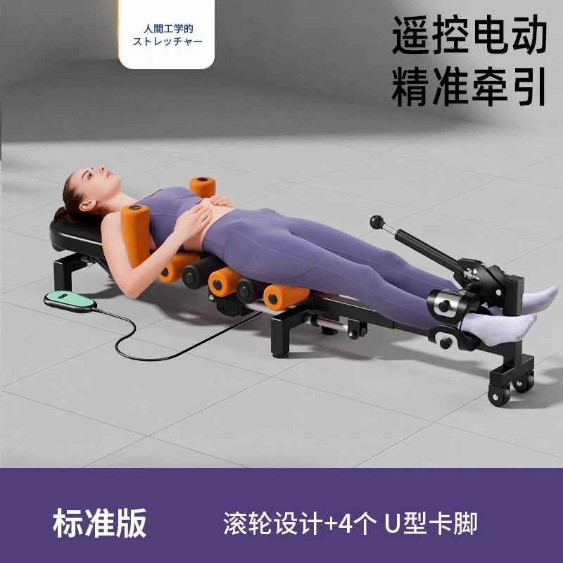 Electric Neck Waist Traction Bed, Physiotherapy Massage Stretching Device for Pain Relief
