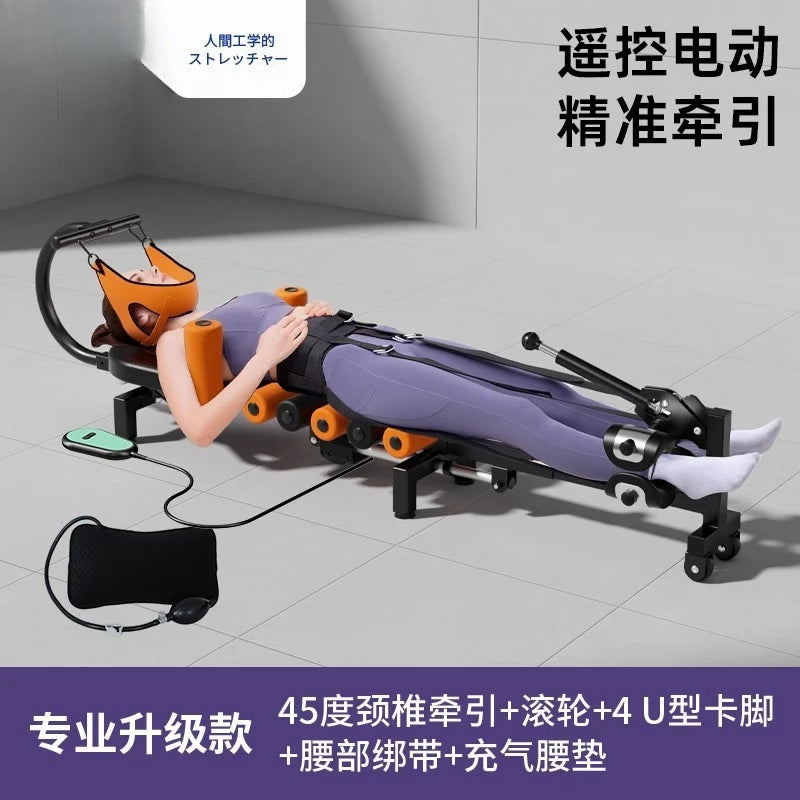 Electric Neck Waist Traction Bed, Physiotherapy Massage Stretching Device for Pain Relief