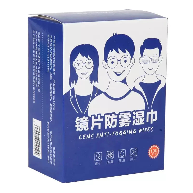50-100 pcs Disposable Eyeglass Cleaning Wipes - Individually Packaged, Suitable for Eyeglasses, Smartphones, Tablet Screens - S
